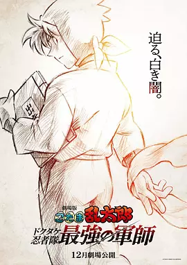 久久国产精品亚洲va麻豆